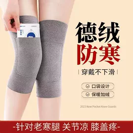 生活口罩;沐浴球浴擦;防护面罩