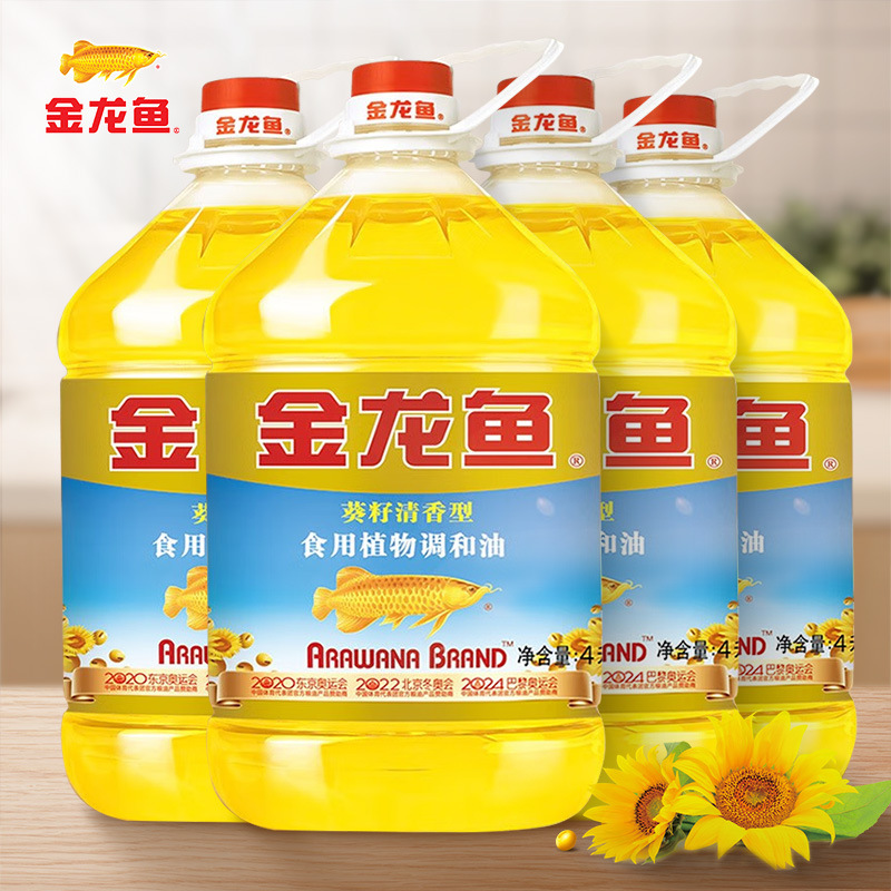 アロワナ厳選一級大豆油 4L ブレンド油 トウモロコシ菜種油 サラダ油 調理用 家庭用 大樽|undefined
