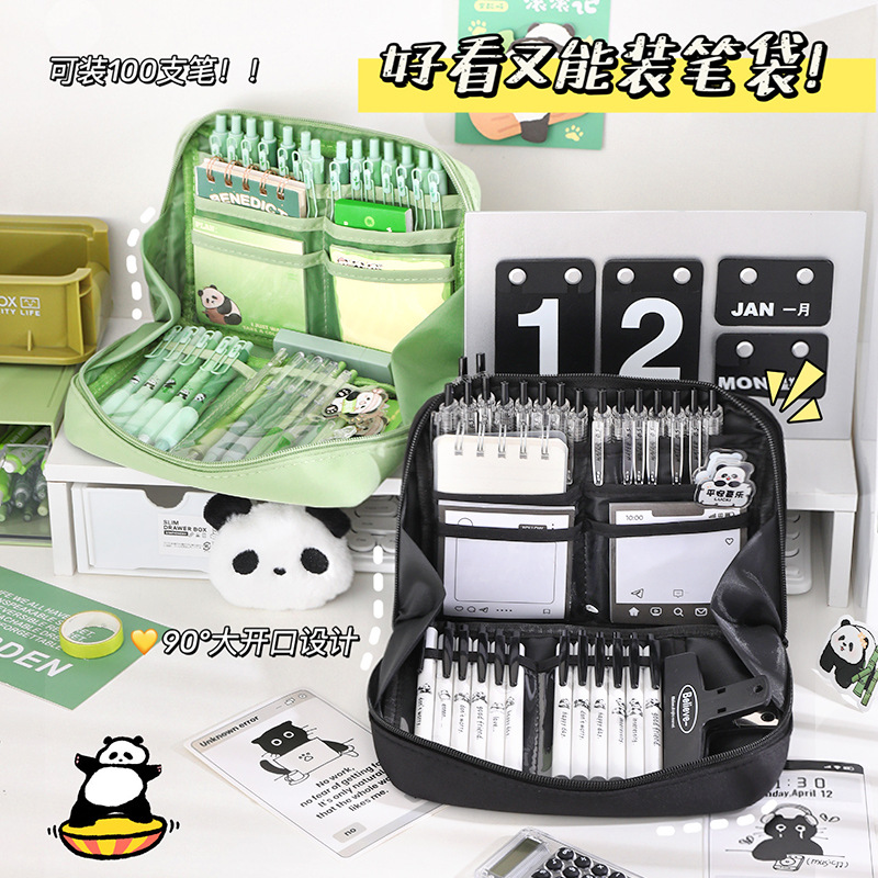 Caja de lápices abierta grande de 12 capas Panda caja de lápices transparente de gran capacidad caja de papelería de almacenamiento ins caja de lápices pequeña de aspecto alto