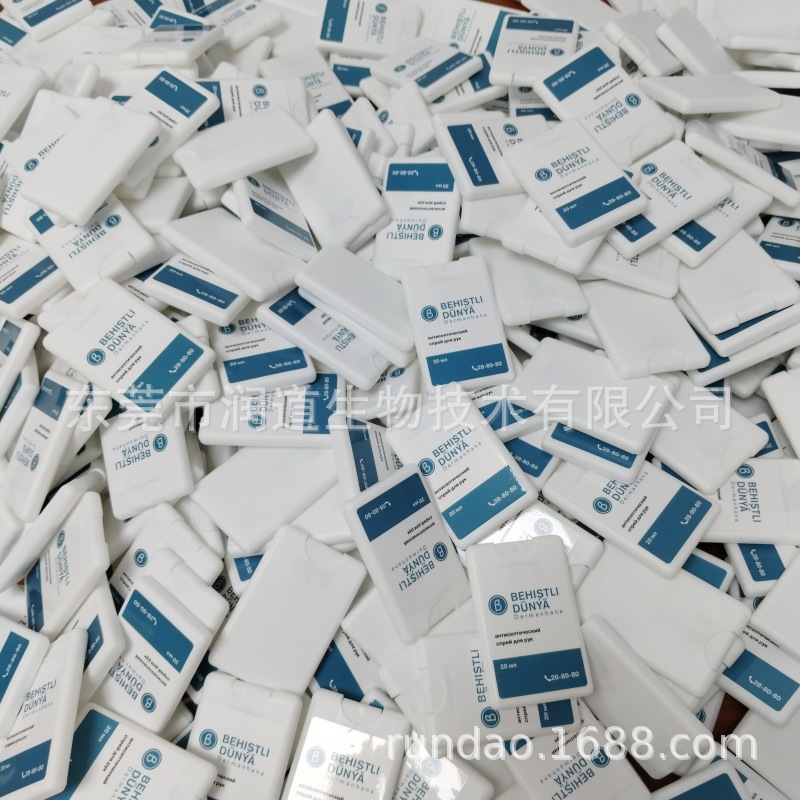 hand sanitizer 44144.jpg