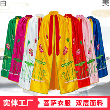 �������L���·����^�������������_�·���������������