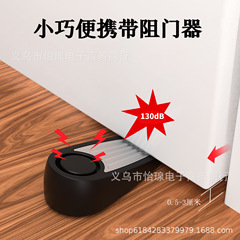 ドアを止める器の安全な女子学生はホテルのトップドアに住んでいます。
