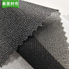 No fluorescence Warp Interlining Polyester fiber Lining cloth 100d clothing washing Bond Lining cloth