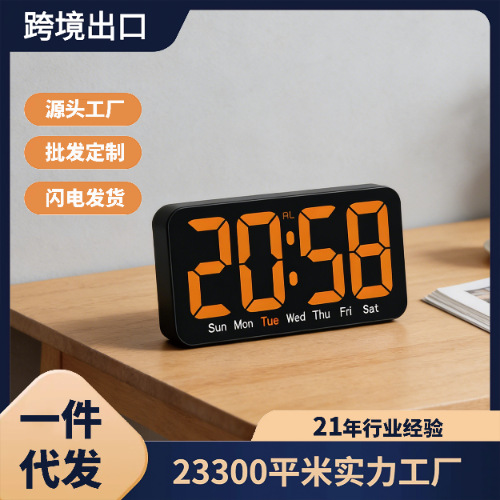 �羳������̨ʽ�๦�������¶ȹ������Ӽ�Լ����LEDʱ��һ������