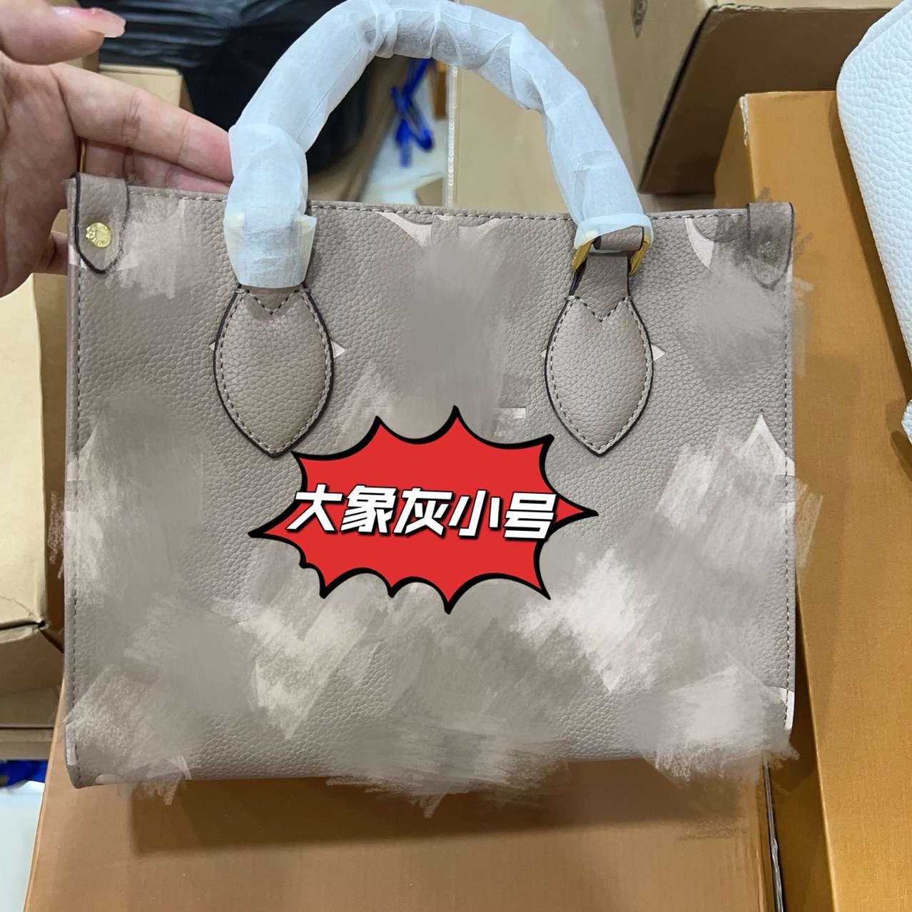 2024新款时尚秋季晕染色手提托特包简约通勤大容量单肩斜挎妈妈包