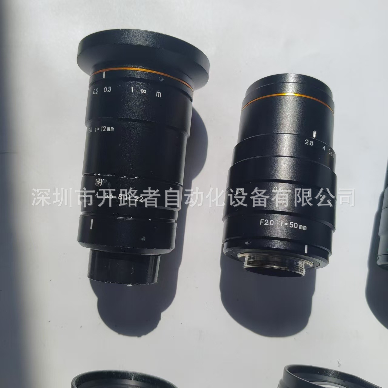 微信图片_20241031174124