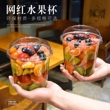 �W�tˮ����һ����ˮ�������̹�֭���б����ֵ���b͸���A�δ����