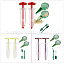 6件套迷你手持播种器盆栽育苗种子种植工具便携式播种工具6合1
