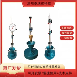 其他仪器仪表;恒温试验设备;压力试验机