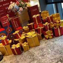 新款圣诞节装饰彩盒节日纸质礼物圣诞布置摆件装饰道具圣诞树礼盒