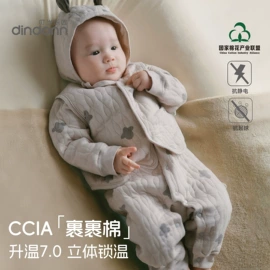 连身衣、爬服;童套装;儿童帽