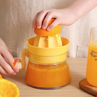Household Hand-Cranked Juicer Small Manual Fruit Juicer Orange Lemon Juicer Fruit Residue Separator