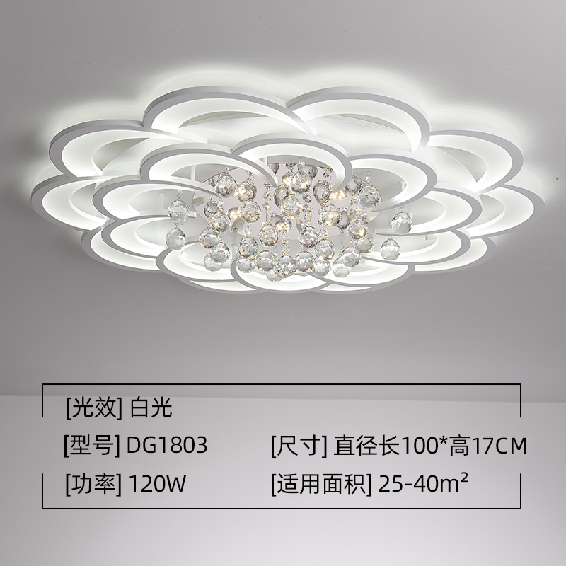 100cm Luz Blanca 120W