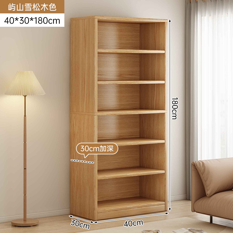 [업그레이드 된 두꺼운 단단한 나무 생태 보드]▲40*30*180CM 란타우 삼나무