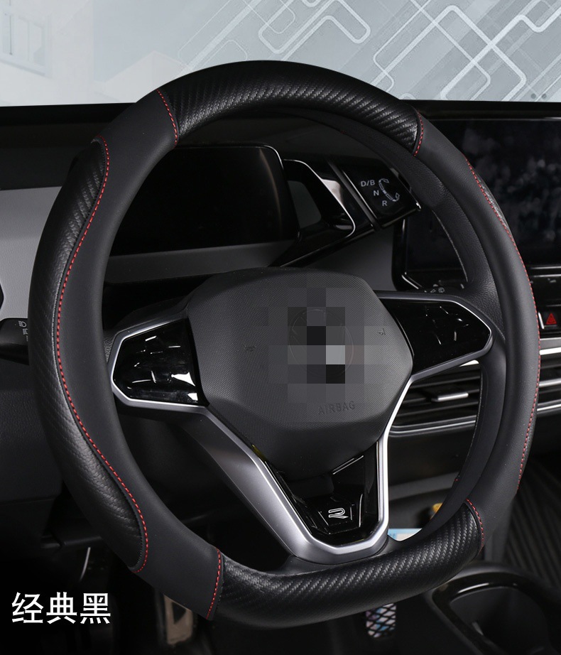 Foreign trade explosion car steering wheel cover universal four seasons leather handle cover non-slip car supplies car handle cover
