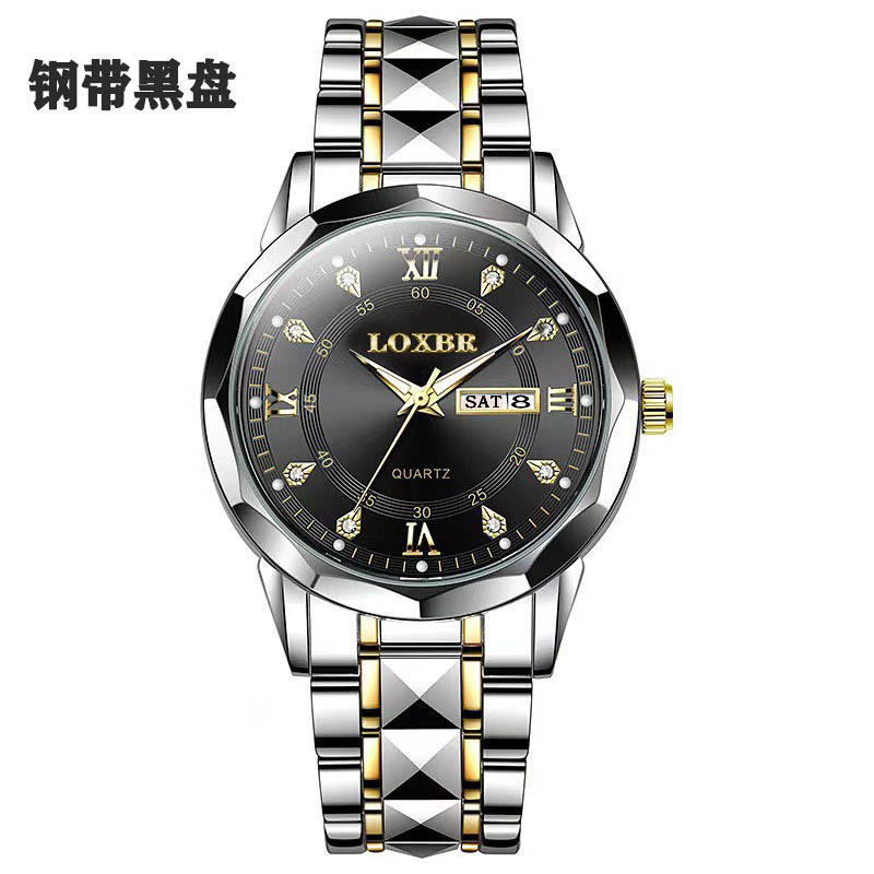 介金黑盘