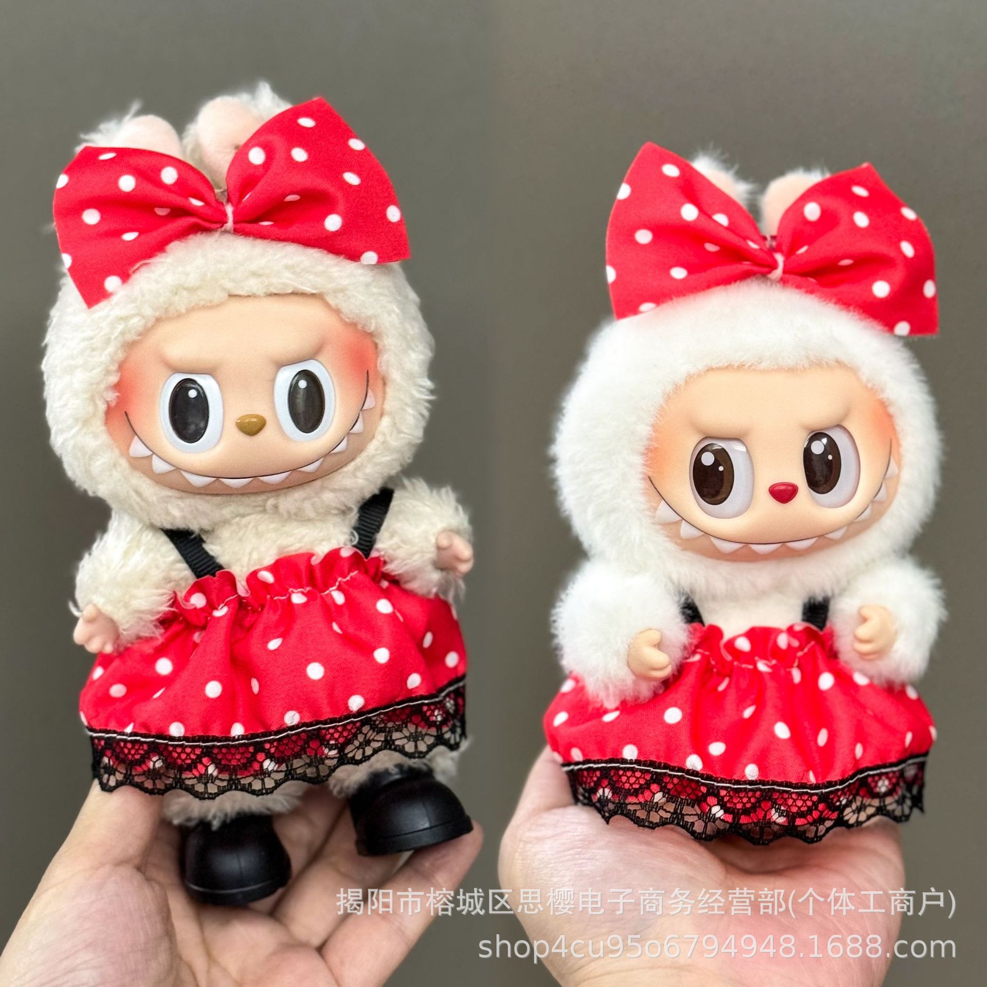 Solo la ropa es adecuada para la ropa de bebé Rabubu de 123 generaciones Labubu ropa colgante de 17cm muñeca traje de felpa falda