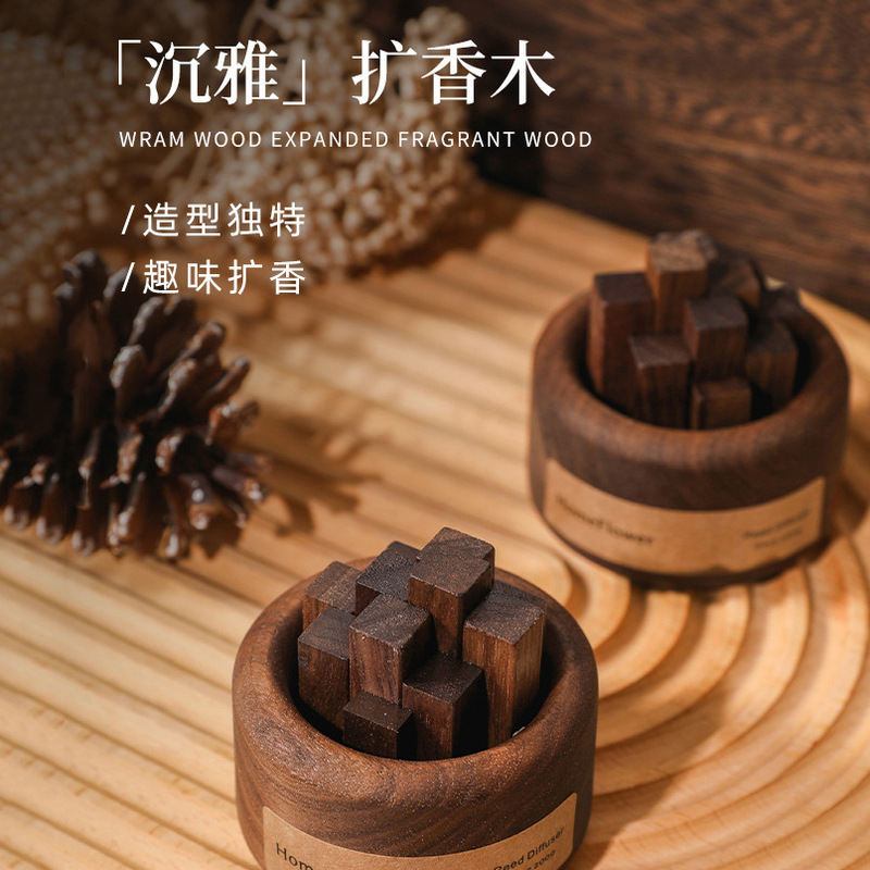 小柴堆扩香木无火香薰精油家用室内持久扩香器卧室无火熏香氛摆件|undefined