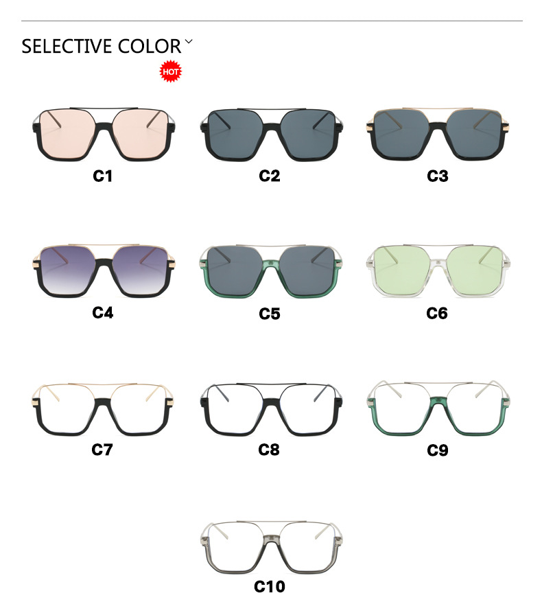 Design sunglasses female square big face thin light color piece plain face artifact advanced sense of men's sunglasses_voghion.com