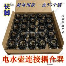 늟�ˮ�����ˮ�ص����ؿ����_�P�B�������ͨ������һ����������