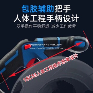 Dongcheng 20V Brushless Lithium Electric Circular Saw Dcmy165 Rechargeable Cutting Machine Electric Saw Woodworking Circular Saw Satchel Saw