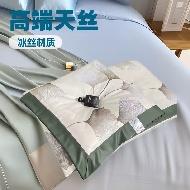 高端轻奢冰丝夏凉被空调被夏季天丝夏被儿童夏凉被夏季薄被子被芯