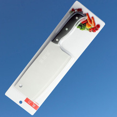 Stainless steel home kitchen knife, handle-covered, for cutting vegetables and meat, card-insert packaging knife