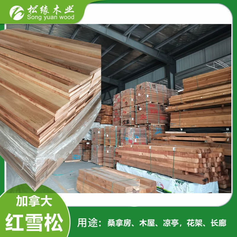 Панель для сауны из красного кедра, канадская стеновая панель из массива дерева, панель для наружного ландшафта, деревянная панель на заказ, антикоррозийная, матовая отделка