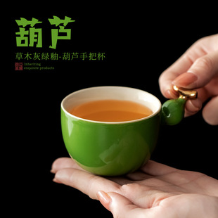 ��ľ���Ժ��J�ְѱ��մɺȲ豭���˱����ò��C��Ʒ�����α��Y���b