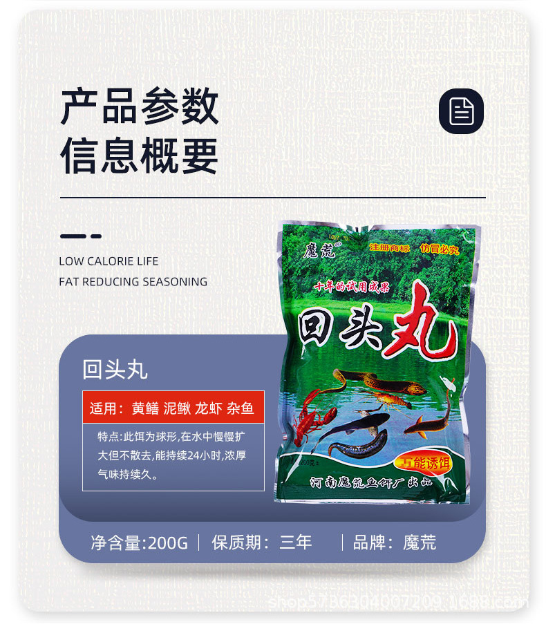 模板_09.jpg