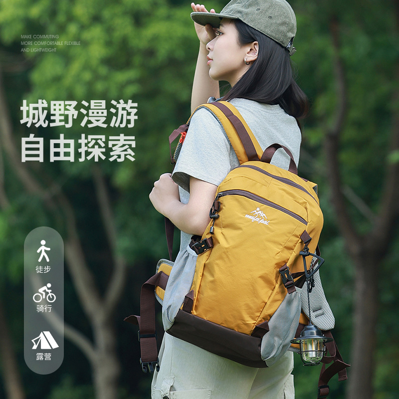 跨境新款时尚潮流运动背包防泼水徒步登山包大容量旅行双肩包批发|undefined