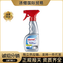 德国进口domol不锈钢清洁剂锅具冰箱烤箱电梯金属表面污渍250ml