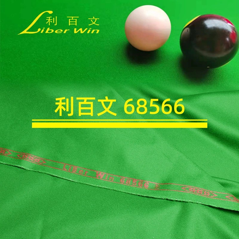 Libaiwen Snooker Британская скатерть 68566 Бильярдная скатерть Скатерть для снукера