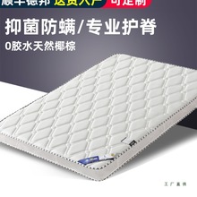 ���|��ȻҬ�ؼ�������10cm�ؙ�Ӳ�|�Ӄ�ͯ�o���o���؉|���ۯB��