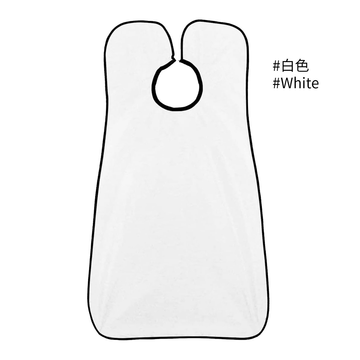 Peluquería para hombres de venta caliente transfronteriza, afeitado, afeitado, afeitado, peinado, tela, cabello que no se pega, tinte, ropa de peluquería permanente