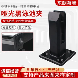 工地施工材料;楼梯及配件;铸造