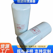 �F؛����60001117�C�͞Vо��Ч��ȼ�͞V�������̙Cе�Vɽ�O�䌣��