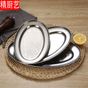 ���P䓵����Ӻ��αP�Ӽ������~�P�E�A�P�����ò˱P�c�۱P�����P