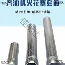 2-8KW͙Cl늙C168-190FͲ170Fˮ188΢C