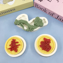 �����⸣�����ƹ轺ģ��diy�����ɿ�������װ�γ�������ģ������