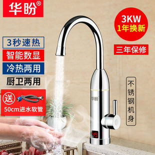 �A��늟�ˮ���^�ٟἴ��ʽ�ӟ�N���N�����ٟ�ˮ���������ˮ���^