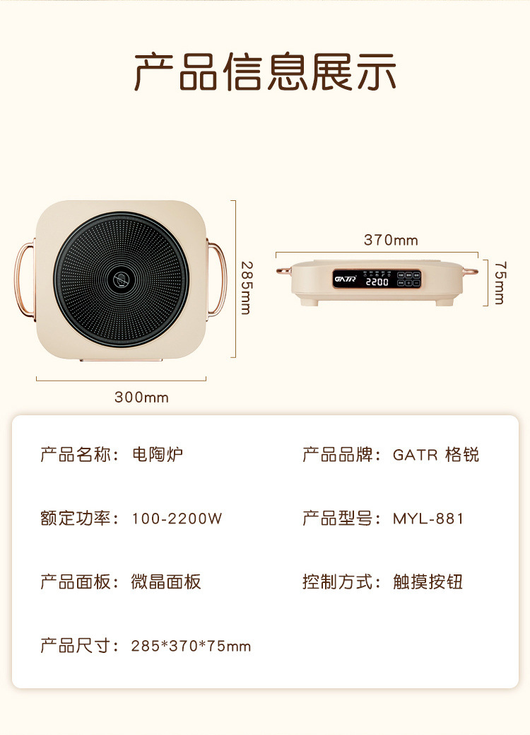 32b0e370-8a7f-4979-b32e-3502f63b93c1.jpe