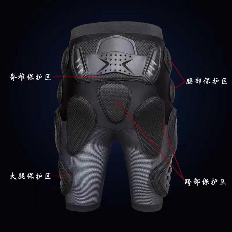 Motorcycle riding armor pants roller ska...