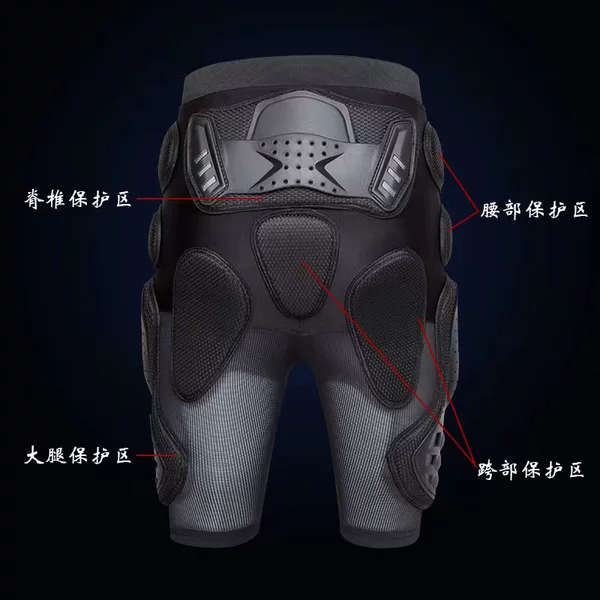 Motorcycle Riding Armor Pants Roller Skating Ski Break Pants Outdoor Sports Skating Armor Pants Factory