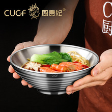 �N�F�� 304���P䓾W�tˮ���~���볬�����̖ˮ����Ƭ�����b��