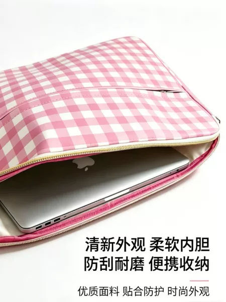 Korean and Japanese fashion laptop bag, handbag 13inch for women, protective case with high aesthetic value, cute for college students and girls