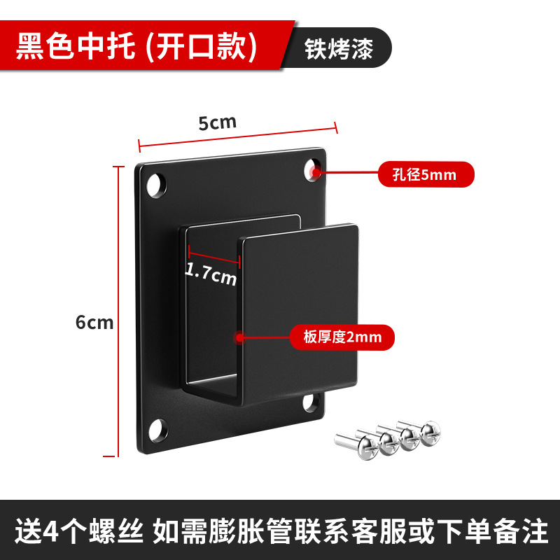 Estante de exhibición de pared superior tubo cuadrado gancho estante accesorios de teléfono móvil joyería tienda de snack supermercado estante de almacenamiento gancho estante