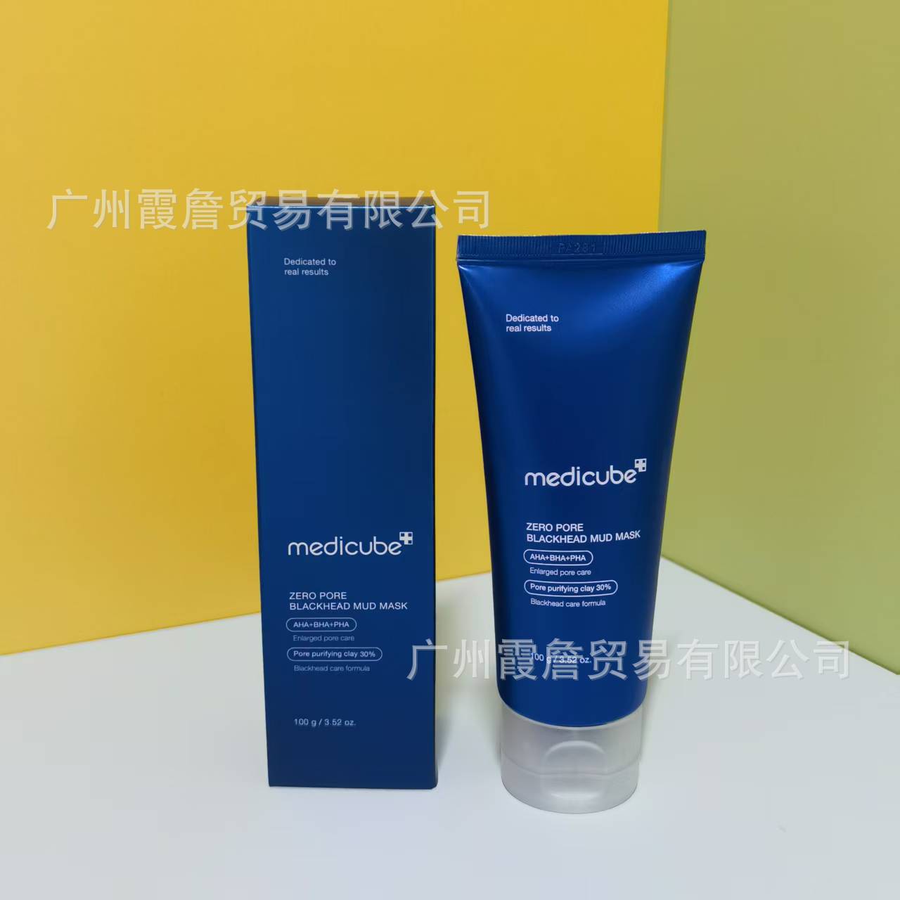 Mascarilla Facial Nocturna de Colágeno Peel-Off Reafirmante para Cuidado Nocturno Facial image 25