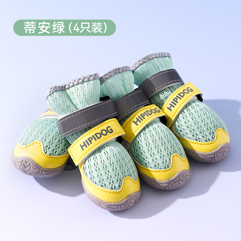 Zapatos para perros grandes, transpirables y resistentes al desgaste, para primavera y verano, para uso en exteriores, superficie de malla, zapatos reflectantes para perros pequeños y medianos para la noche.