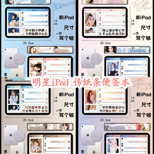 ������߅�G����ipad�����l�㺞����������W�������N��������~�N